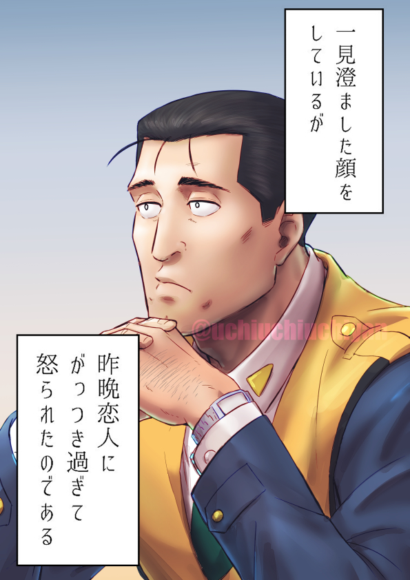 できあがり。 
