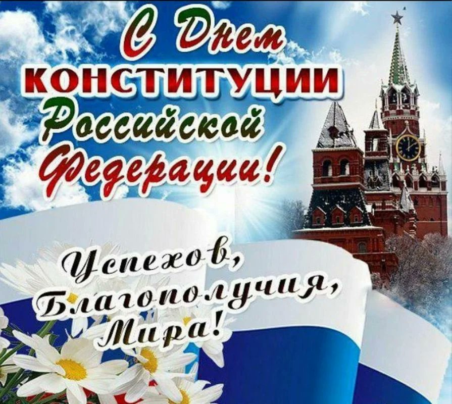 МКУК (@mkukilinka) on Twitter photo 