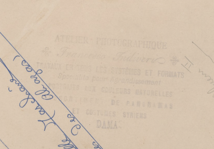 Lastly, this self-proclaimed 'Boudoir-Portrait', from Atelier Photographique, Francesco Indiveri (Damascus, Syria) who could provide "costumes Syriens" on request.  https://akkasah.org/en/results//viewer?image=251384