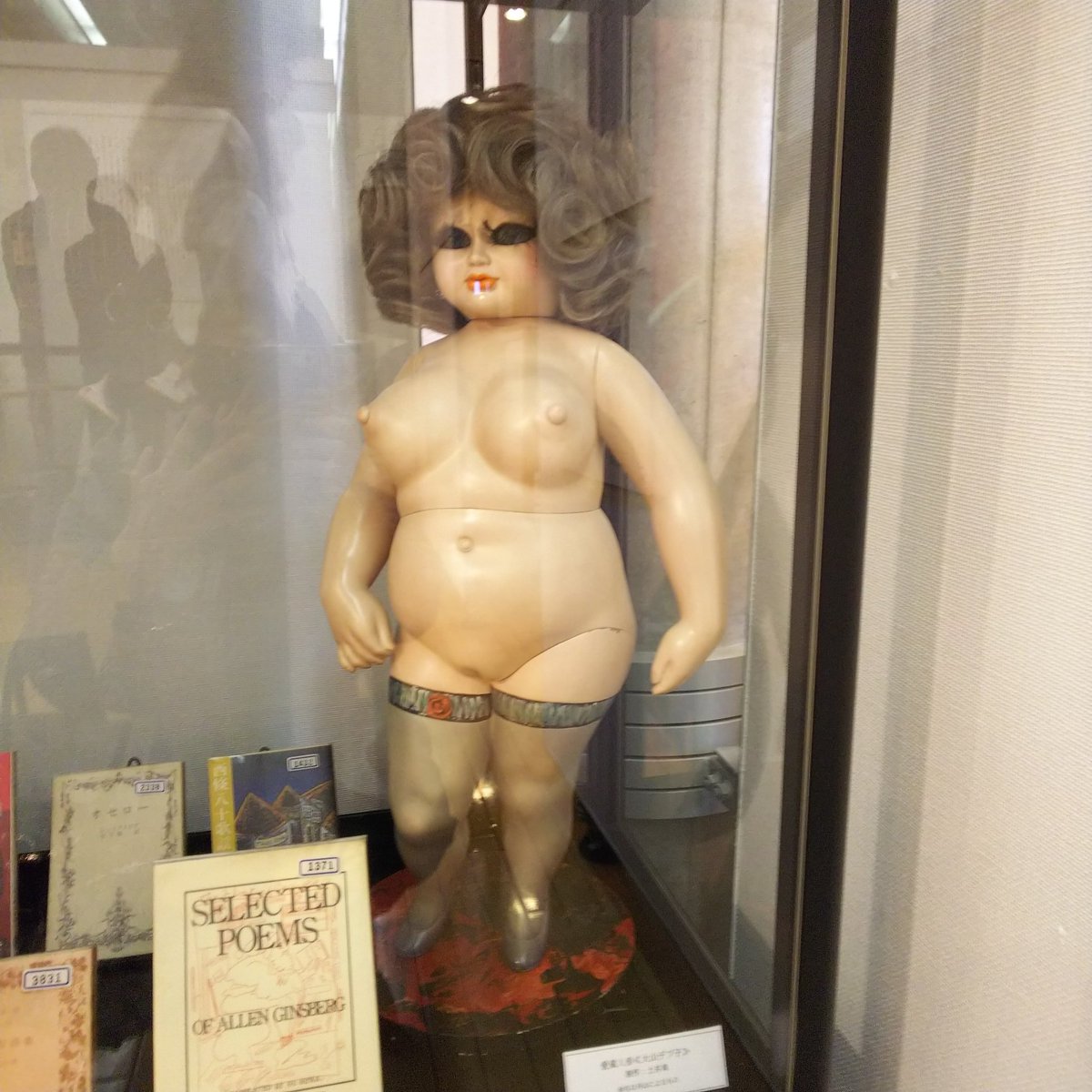 戦前 戦後のレトロ写真 On Twitter 昭和8年 1933年 の主婦之友より 戦前の人気女優 大山デブ子です 元々は松竹蒲田所属で蒲田デブ子 でしたが 河合映画 大都映画 に移籍後は大山デブ子として活躍します その人気は並みの女優では到底かなわなかったほど