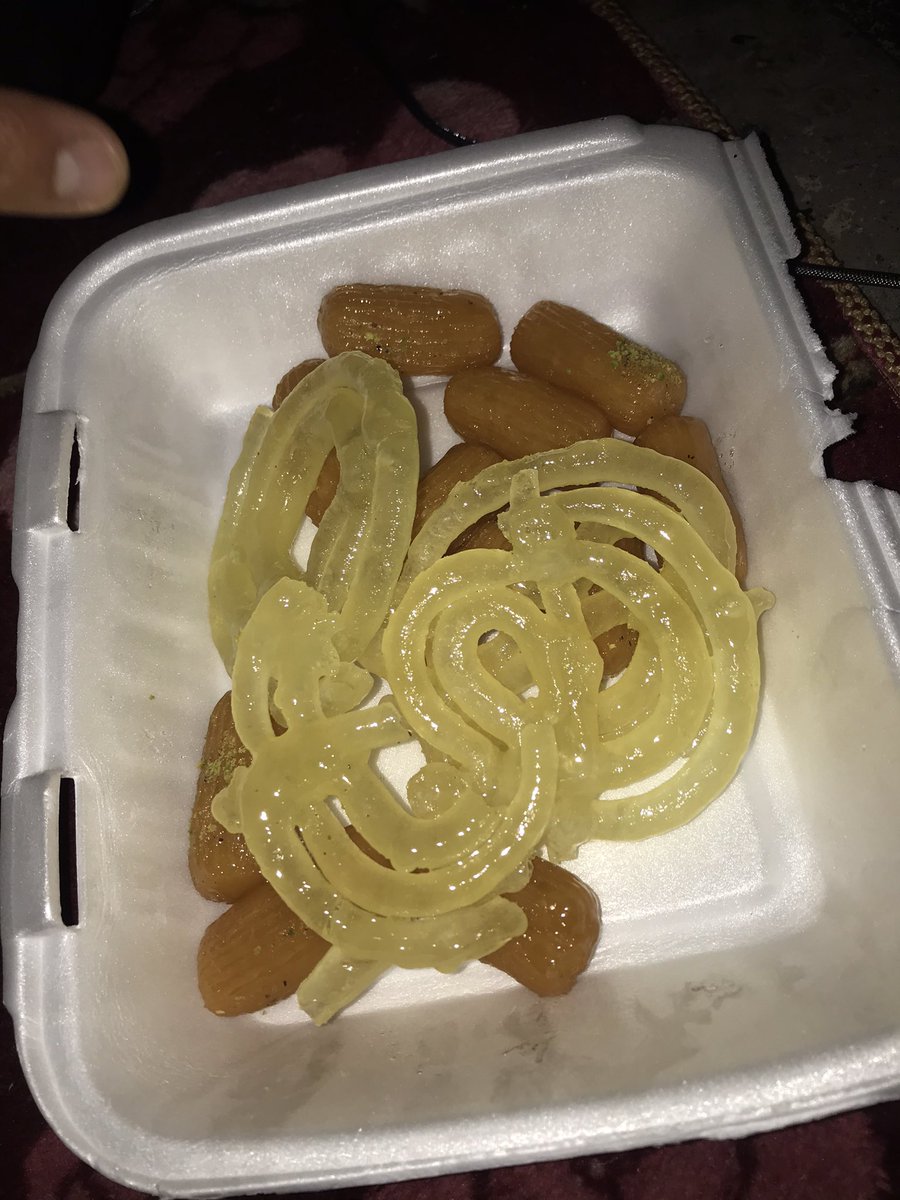 انحلي والله كريم