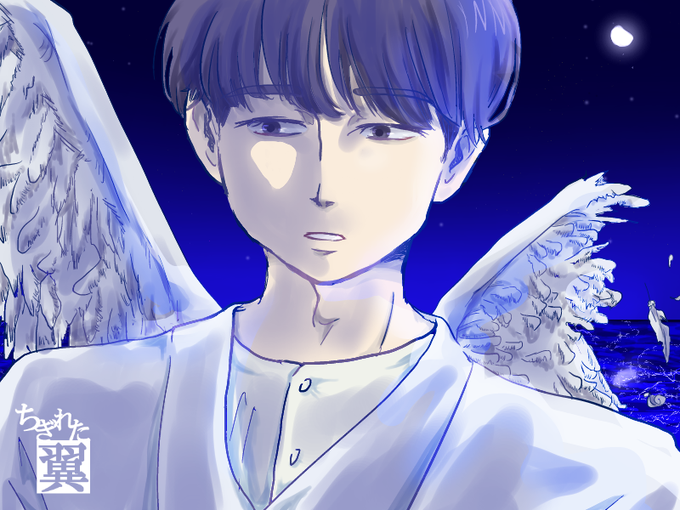 翼流のtwitterイラスト検索結果 翼流のtwitterイラスト検索結果