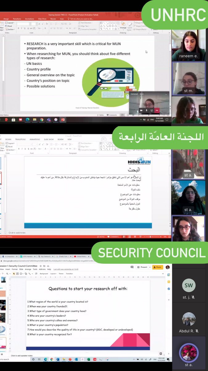 HHHS_MUN's tweet photo. Première session d’entraînement MNU virtuelle incarnée dans notre “green” theme! Les délégués ont apprécié les activités reliées à l’environnement. @Hhhsinfo @Naghamabouali1 #mun #9thHHHSMUN #FirstTrainingSession https://t.co/BLgMyNpQSE
