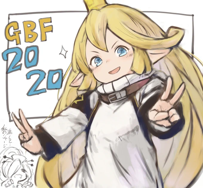 #グラフェスファンアートPN.もてまっくすSSRリミテッド十天バージョン限界超越済みシャルロッテちゃん待ってます! 