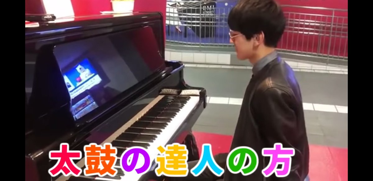 Twoucan ストリートピアノ の注目ツイート イラスト マンガ