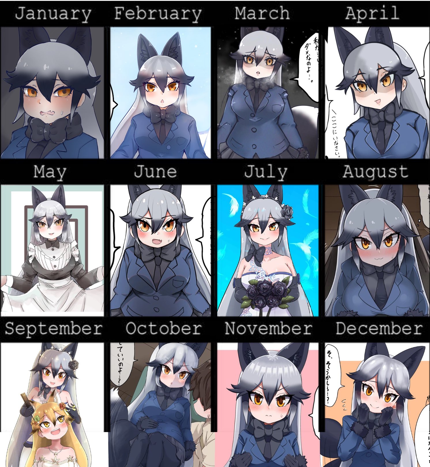 絵師進化録 Twitter Search Twitter