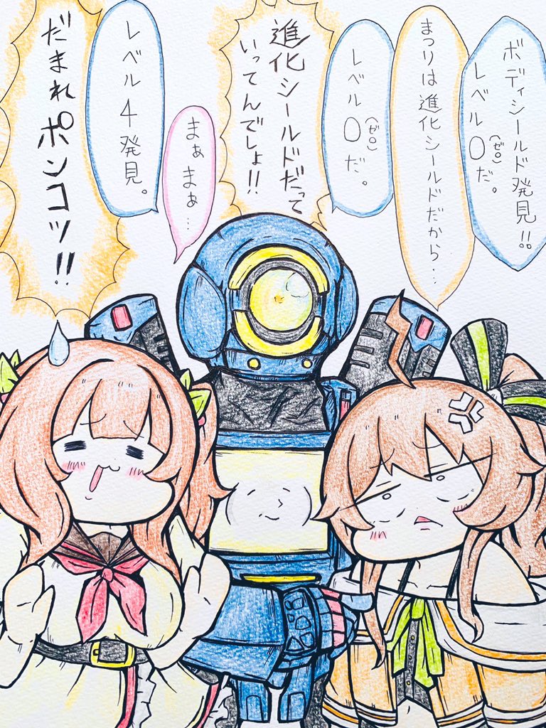 #ド直球に言いますがフォローしてください
楽しいVtuberのイラストが見れるよ!!!!!!多分!!!!!!