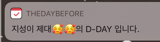 lucykang05's tweet photo. #Happy_YJS_Back
윤지성ㅠㅠㅠㅠㅠㅠ아진짜ㅠㅠㅠㅠ https://t.co/s0NfQIfk98