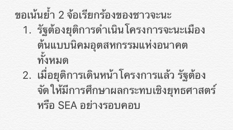 m.anin（＾∇＾） tweet media
