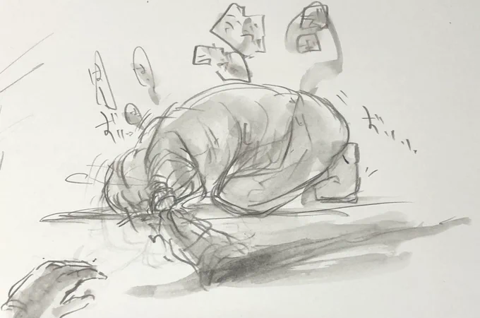 痛みは後からついてきた 