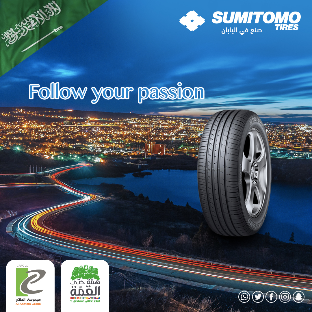 AlkhatamGroupSA's tweet photo. Follow your passion
Riyadh
0114714432
Dammam
0138434160 ext. 228
Jeddah
0126814044 https://t.co/7azndozBta