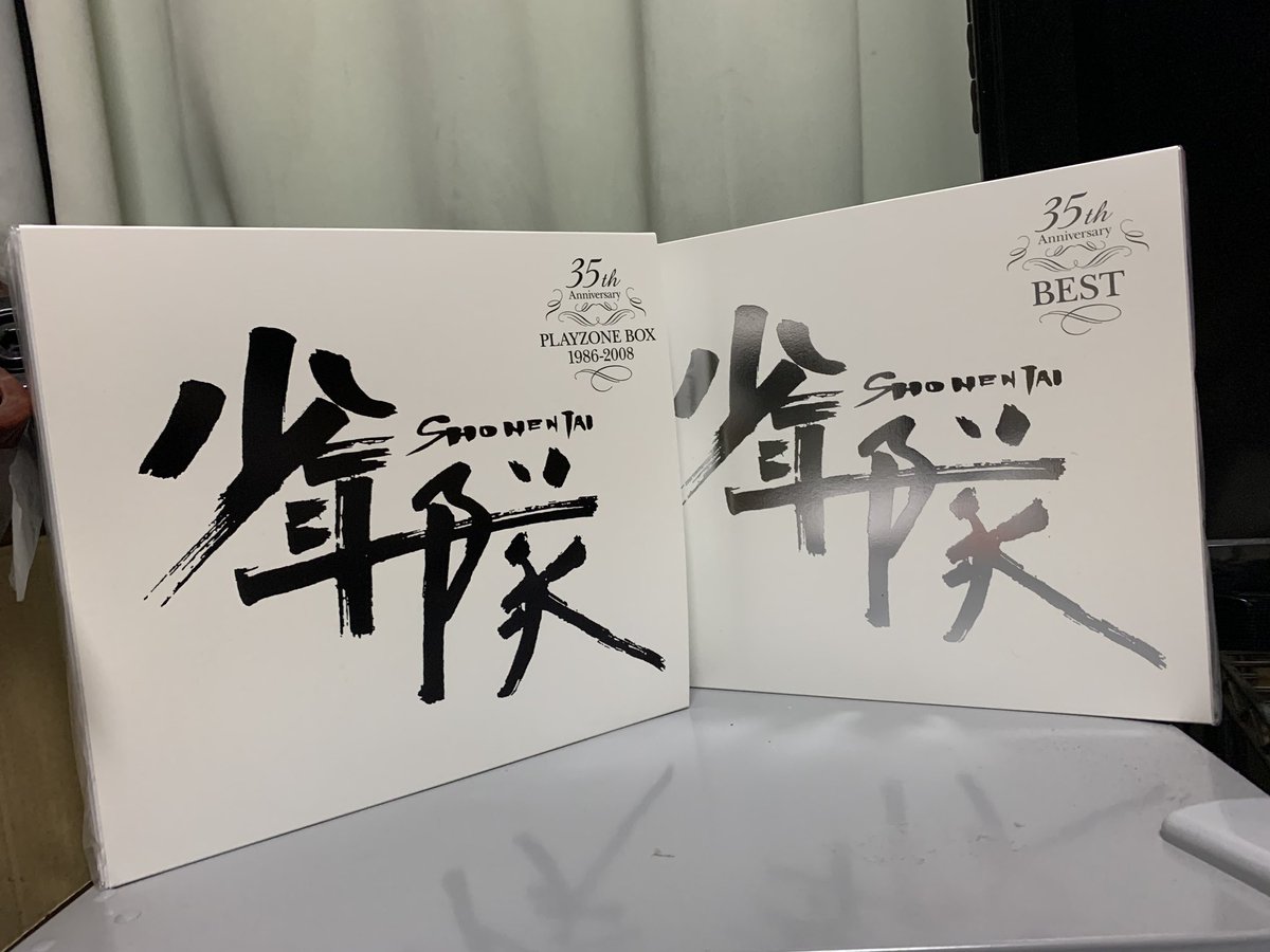 全国総量無料で 少年隊 35th BOX BEST+PLAYZONE Anniversary 邦楽