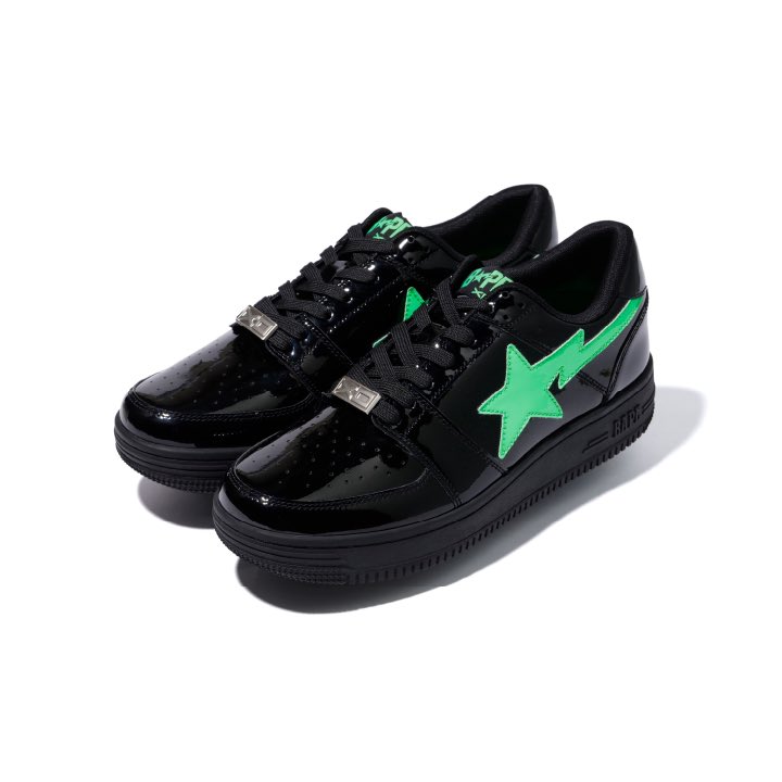 bapesta the weekend