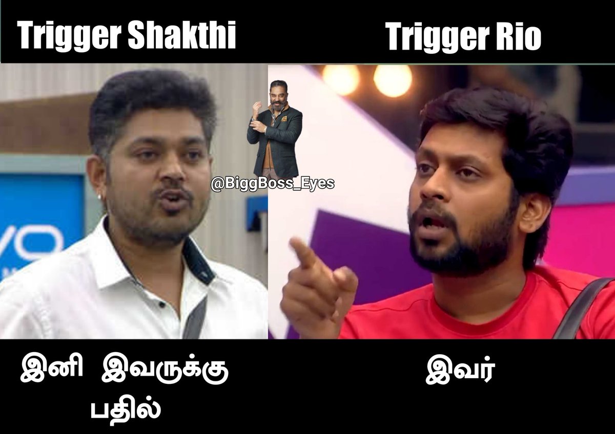 BiggBoss_Eyes's tweet photo. #TriggerShakthi #TriggerRio
#Rio
#BiggBossTamil
#BiggBossTamil4 #BiggBoss4Tamil #பிக்பாஸ் #VijayTelevision https://t.co/IZUwXw8AWA