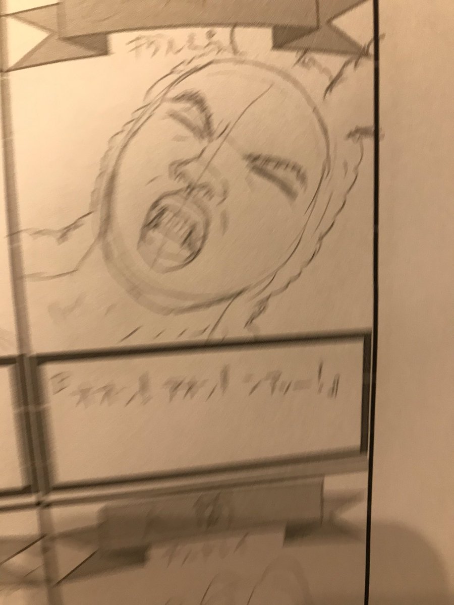 師匠『新しいデッキで使うビーストトークン作って!』
ぼく『おかのした』 