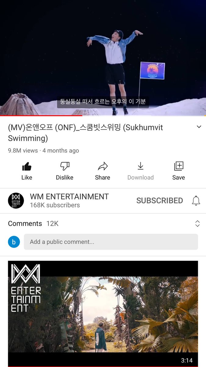 uniq_boii's tweet photo. one swimming in sukhumvit before i go to sleep 😴
#Uteam #ONF #온앤오프 #SUKSWIM_STREAMING_PARTY @WM_ONOFF https://t.co/X4f04HoleA