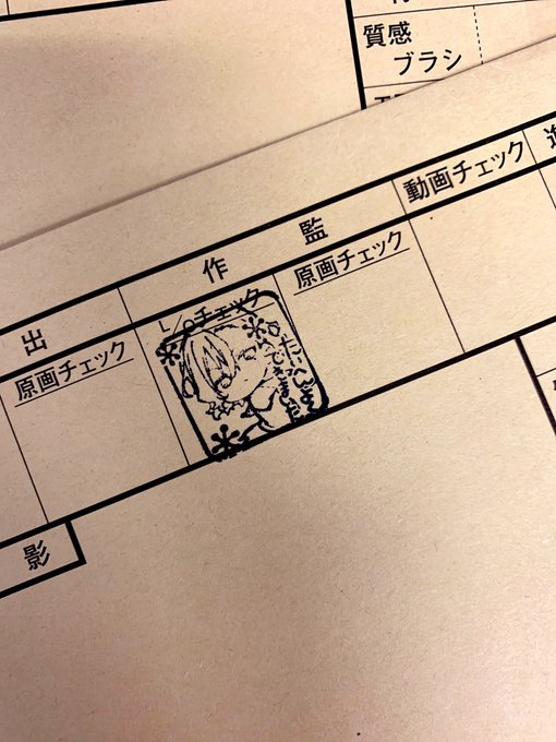 けっこう色々描いてたんですねぇ🤔 