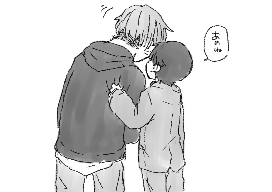 TS 円香くんと小糸くん 