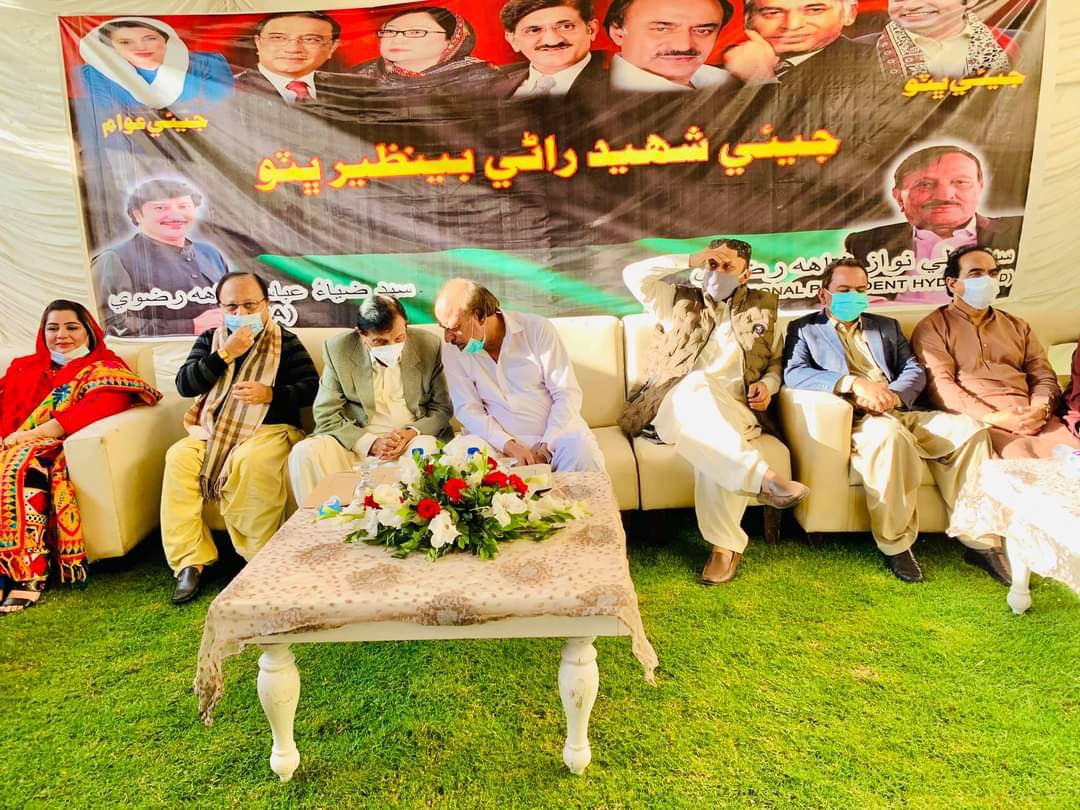 AliBhat47481283's tweet photo. #حیدرآباد
ڈسمبر 12:پی پی پی صوبائی سندھ کے صدر نثار احمد کھوڑو کی زیرصدارت پی پی پی حیدرآبد ڈویزن اور میرپور خاص ڈویزن کا اجلاس رضوی ہائوس حیدرآباد میں منعقد ھئا۔ایجنڈا 27 ڈسمبر شہید محترمہ بینظیر بھٹو صاحبہ کی 13ویں برسی کے حوالے سے اجلاس ہو گزرا۔ @NisarKhuhro_SME @KhuhroNida https://t.co/Qaqa3zj6nt
