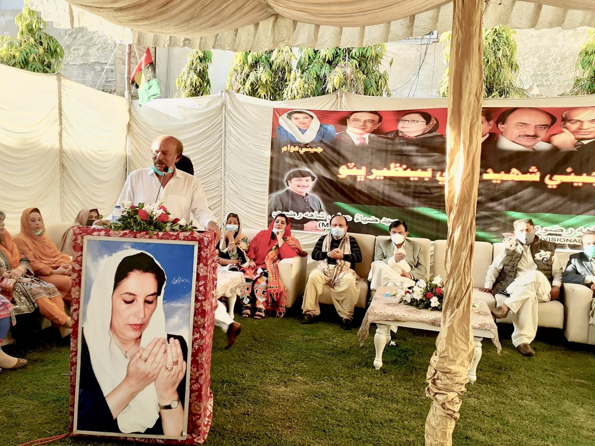 AliBhat47481283's tweet photo. #حیدرآباد
ڈسمبر 12:پی پی پی صوبائی سندھ کے صدر نثار احمد کھوڑو کی زیرصدارت پی پی پی حیدرآبد ڈویزن اور میرپور خاص ڈویزن کا اجلاس رضوی ہائوس حیدرآباد میں منعقد ھئا۔ایجنڈا 27 ڈسمبر شہید محترمہ بینظیر بھٹو صاحبہ کی 13ویں برسی کے حوالے سے اجلاس ہو گزرا۔ @NisarKhuhro_SME @KhuhroNida https://t.co/Qaqa3zj6nt