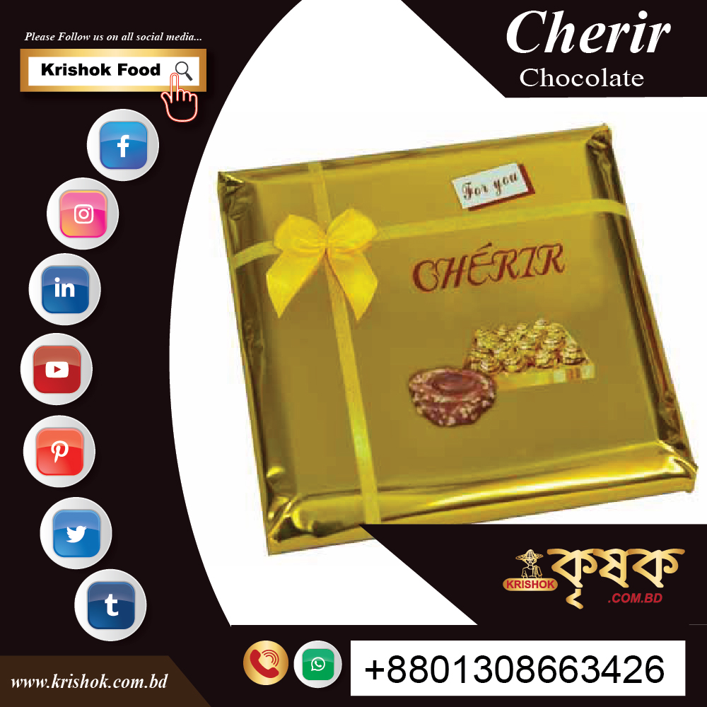 KrishokFood's tweet image. Cherir Chocolate 51g
Price: 120 Taka
please call or send SMS to 01308663426 or inbox to put your order
#chocolate #boxes #festival #krishok #krishokfood #purefoods #dailygoods #cake #foodie #party #coffee #food #foodies #vegan #fashion