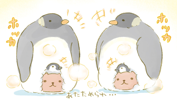 Twoucan ペンギンの親子さんたち の注目ツイート イラスト マンガ コスプレ モデル Twoucan ペンギンの親子さんたち の注目ツイート イラスト マンガ コスプレ モデル