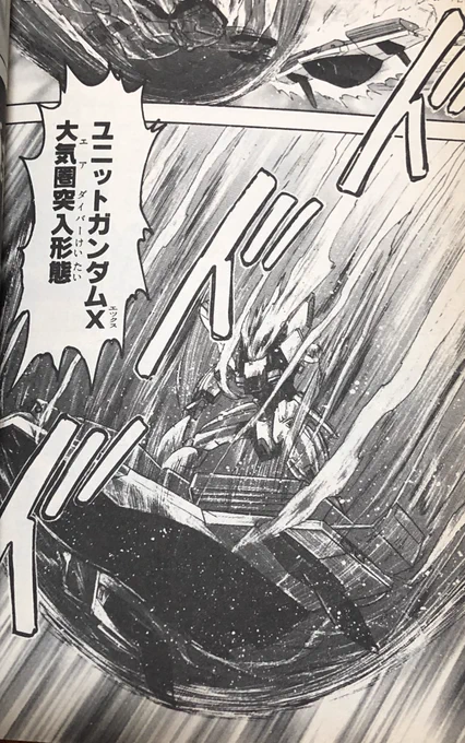 これもっかい再販した方がいいと思うんだけど 