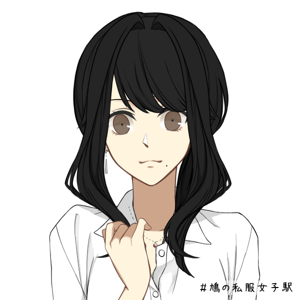 散葉のtwitterイラスト検索結果 散葉のtwitterイラスト検索結果
