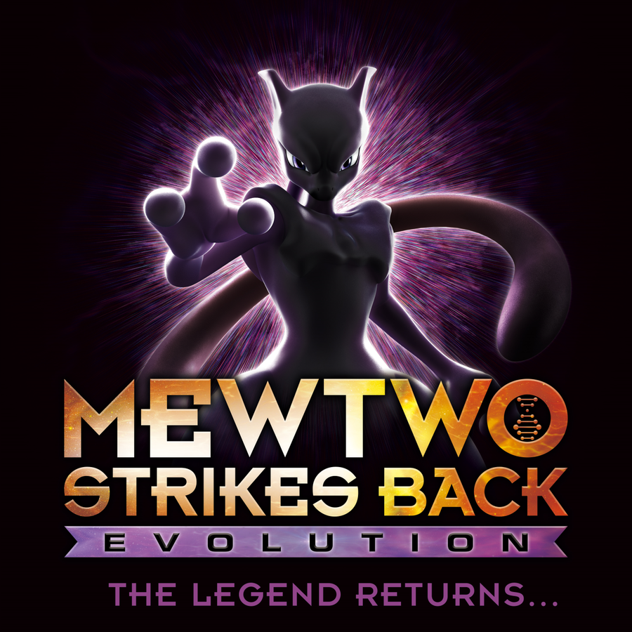 FelipoDepot's tweet photo. #MewtwoStrikesBackEVOLUTION was one of the most watched anime products on Netflix this year.

I'm very much hoping that TPCi takes note of this when it comes to how they handle dubbing/distribution of future projects😄#Anipoke

https://t.co/V3vog2on5x
 https://t.co/DMAcYTazST https://t.co/HsNWPx01P3