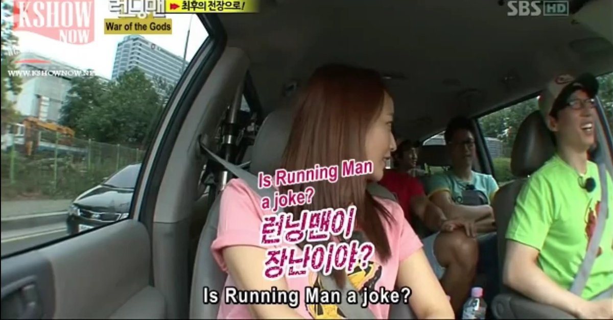In running man, you either break or bend