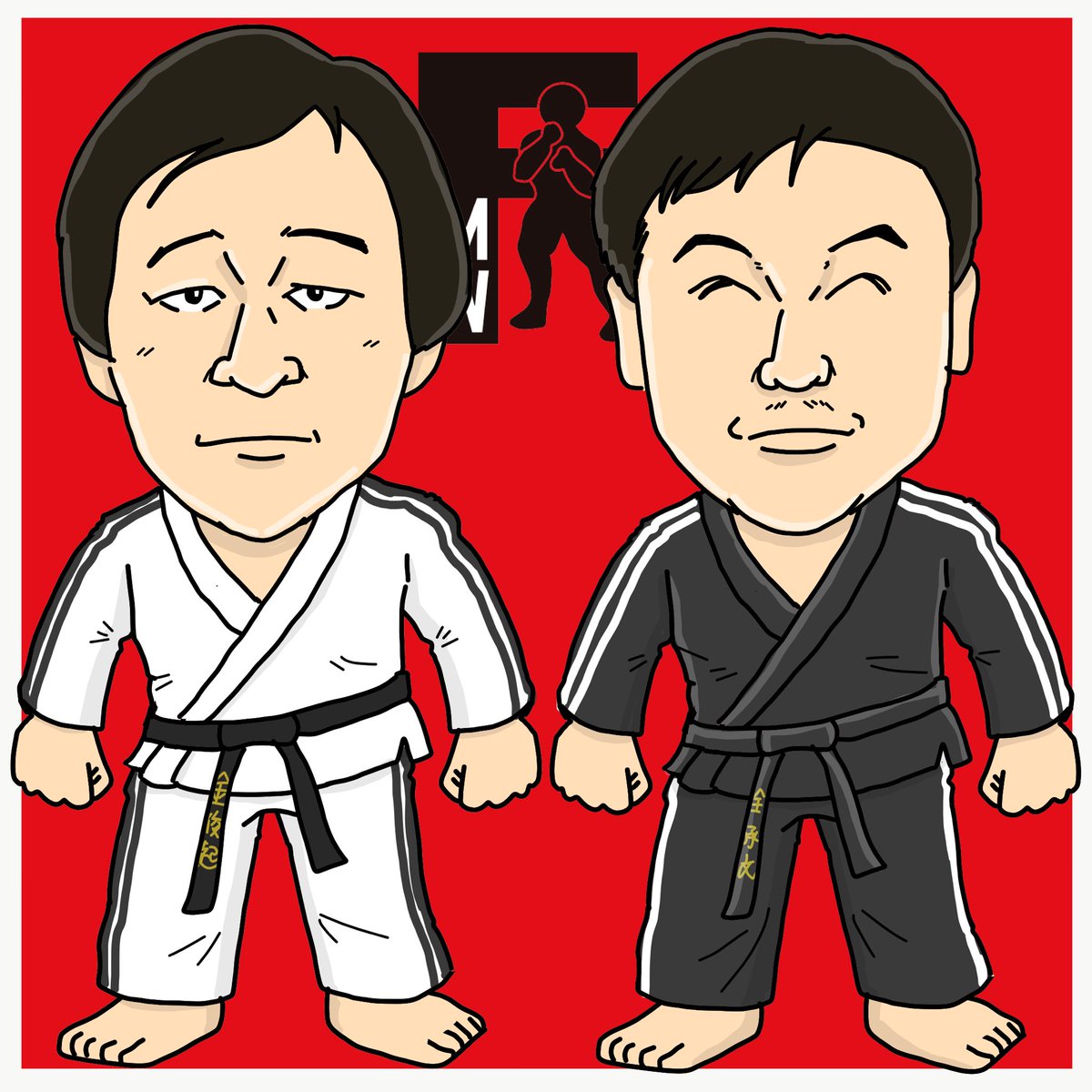 Ishi Kantoku Fmwイラスト No 393 全承文 金俊起 争覇 タッグリーグ戦に登場した韓国テコンドーコンビ 大きな相手ばかりで大変そうでしたよね この頃の雑誌って移動中のオフショットが載っていて フェリー移動での彼らの楽しそうな写真がなんか覚えて Ishi Kantoku Fmwイラスト No 393 全承文 金俊起 争覇 タッグリーグ戦に登場した韓国テコンドーコンビ 大きな相手ばかりで大変そうでしたよね この頃の雑誌って移動中のオフショットが載っていて フェリー移動での彼らの楽しそうな写真がなんか覚えて
