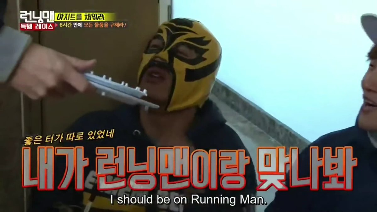 wants to                   when hebe invited:                got invited: