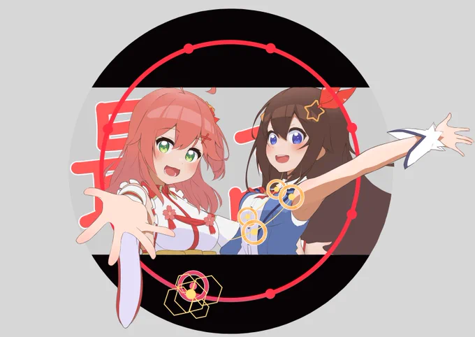 キミと踊りあかしちゃえ!
#soraArt #miko_Art #イチオシのsoraSong 