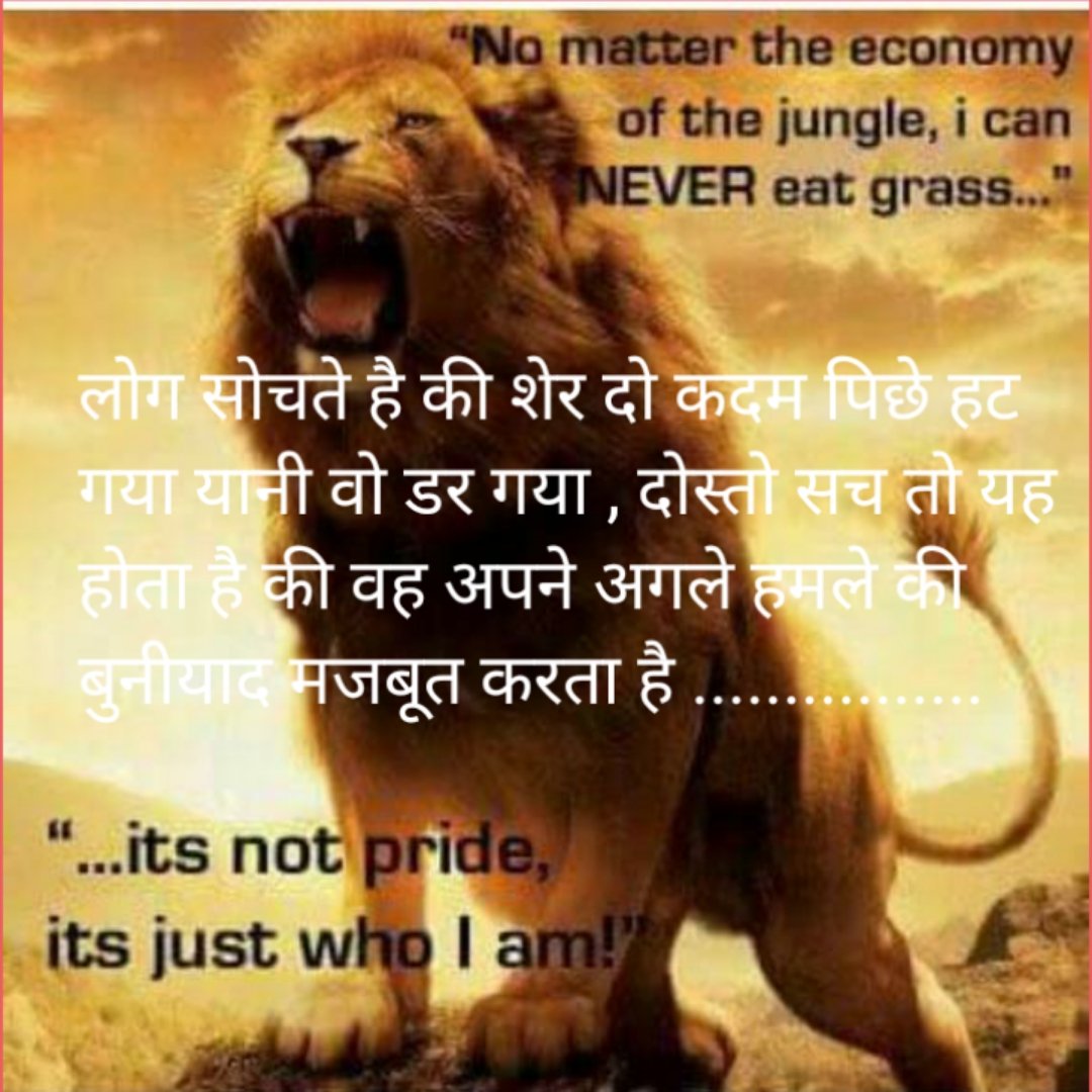 Aadhar foundation (@vilasbhute3) on Twitter photo 