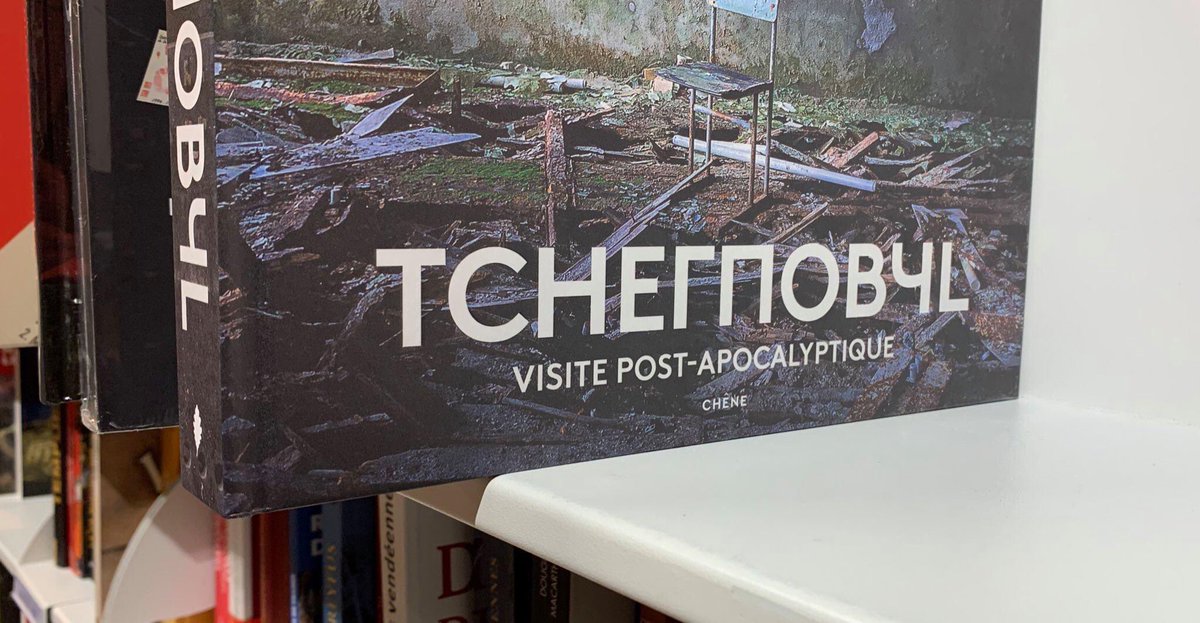 LavengroLS's tweet photo. “Tsnegpovchl”?! At least they didn’t use Я for R... https://t.co/jzbYQUGHpS
