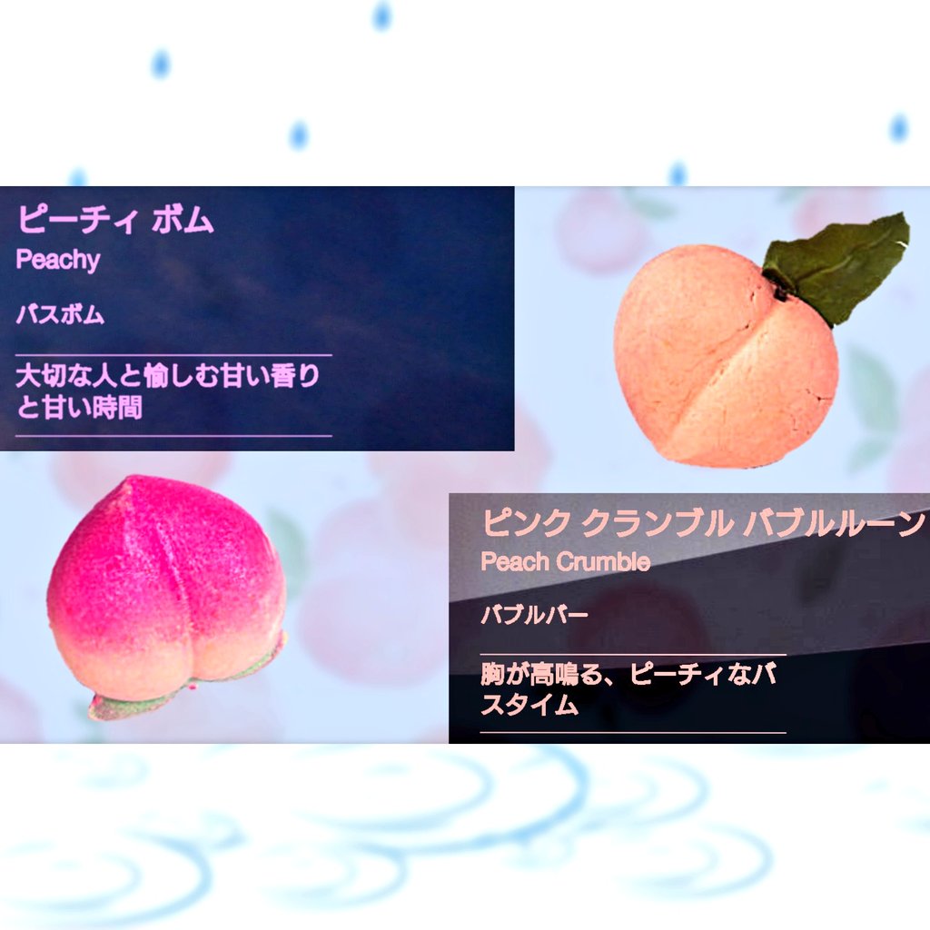 てぃたへ誕プレ 渡したよー♪
#今日の爽蒼