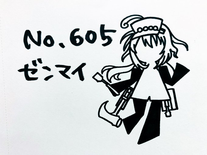 有河サトル Comic1 4aさん がハッシュタグ 毎日花騎士 をつけたツイート一覧 1 Whotwi グラフィカルtwitter分析 有河サトル Comic1 4aさん がハッシュタグ 毎日花騎士 をつけたツイート一覧 1 Whotwi グラフィカルtwitter分析