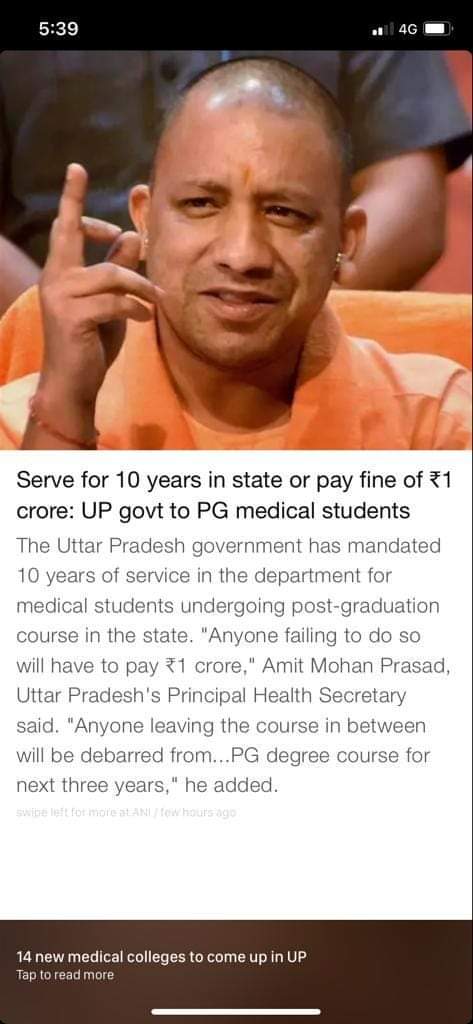 RScbmch's tweet photo. This should not be true... In fact any bond by government is illegal. And if any bond is planned, it should cover other streams too. Because government spends money in every technical stream. @myogiadityanath @drharshvardhan @IMAIndiaOrg https://t.co/bAf6Gssv1B