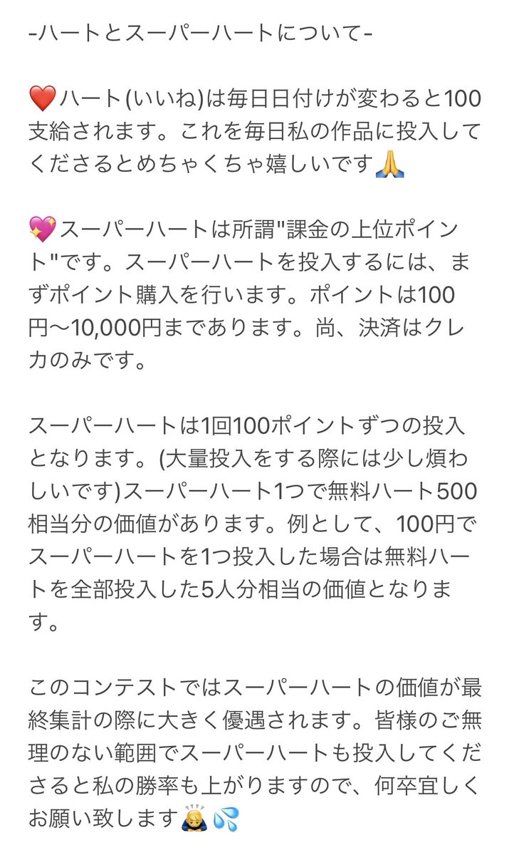 Alto Tanaka マブラヴオルタネイティブ トータル イクリプス ヴァレリオ ジアコーザ Photographer Masaki Artworks Costume Construction Ma 4 U Photo Retouch Alto Tanaka T Co Jmdr6frncd Worldcosplay マブラヴコンテスト トータル