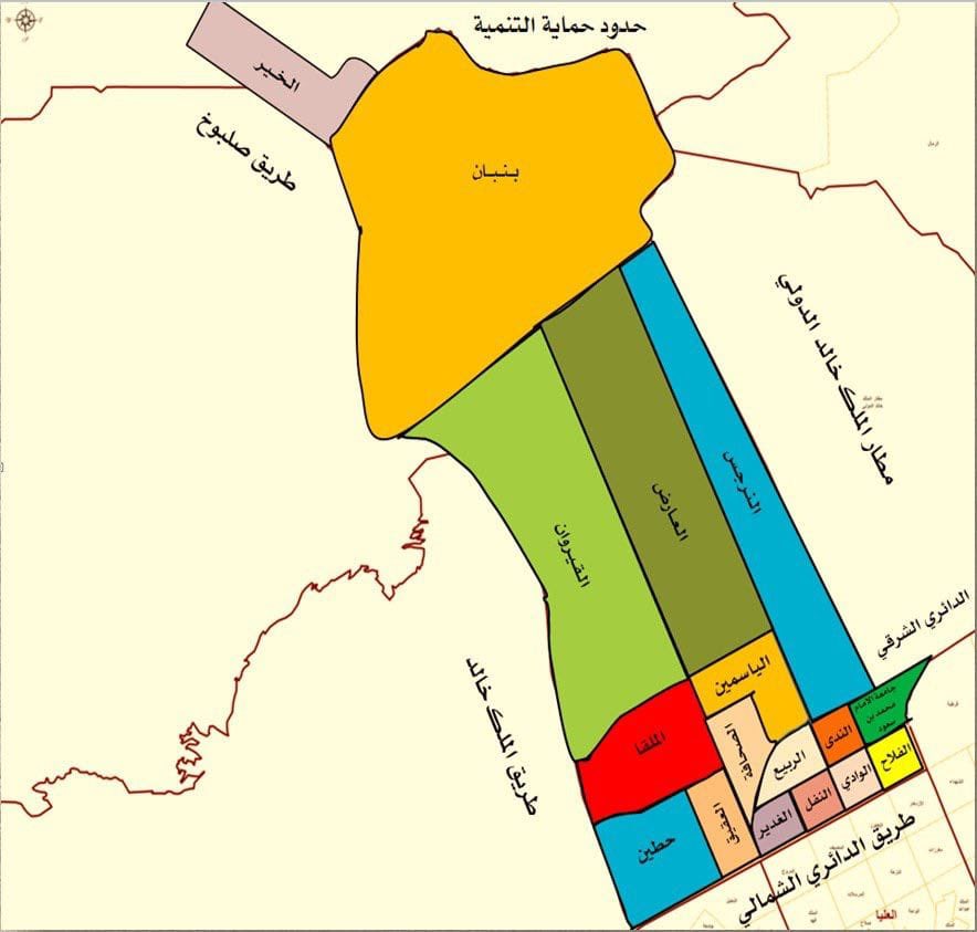 أوسمة العقار Star Aqar Twitter