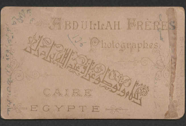 The cabinet card versos of Abdullah Frères - the Ottoman Armenian brothers had studios in Pera (Constantinople) and Cairo. Two contain the tughra of Sultan Abdulaziz, also note the Ottoman Baroque Kufic script on the Cairo card! 23 more here:  https://bit.ly/AFreresCabinet&nbsp;
