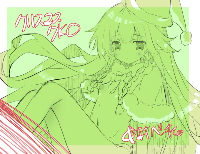 今日の鉛筆ガキは時間がなくて色無しでごめんなさい・・・クリスマスクコちゃんです!超可愛いよ!!どっかのタイミングでちゃんと色つけます! #花騎士 #フラワーナイトガール 