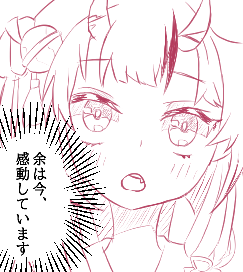 お嬢誕生日おめでとうだ余 #百鬼絵巻 