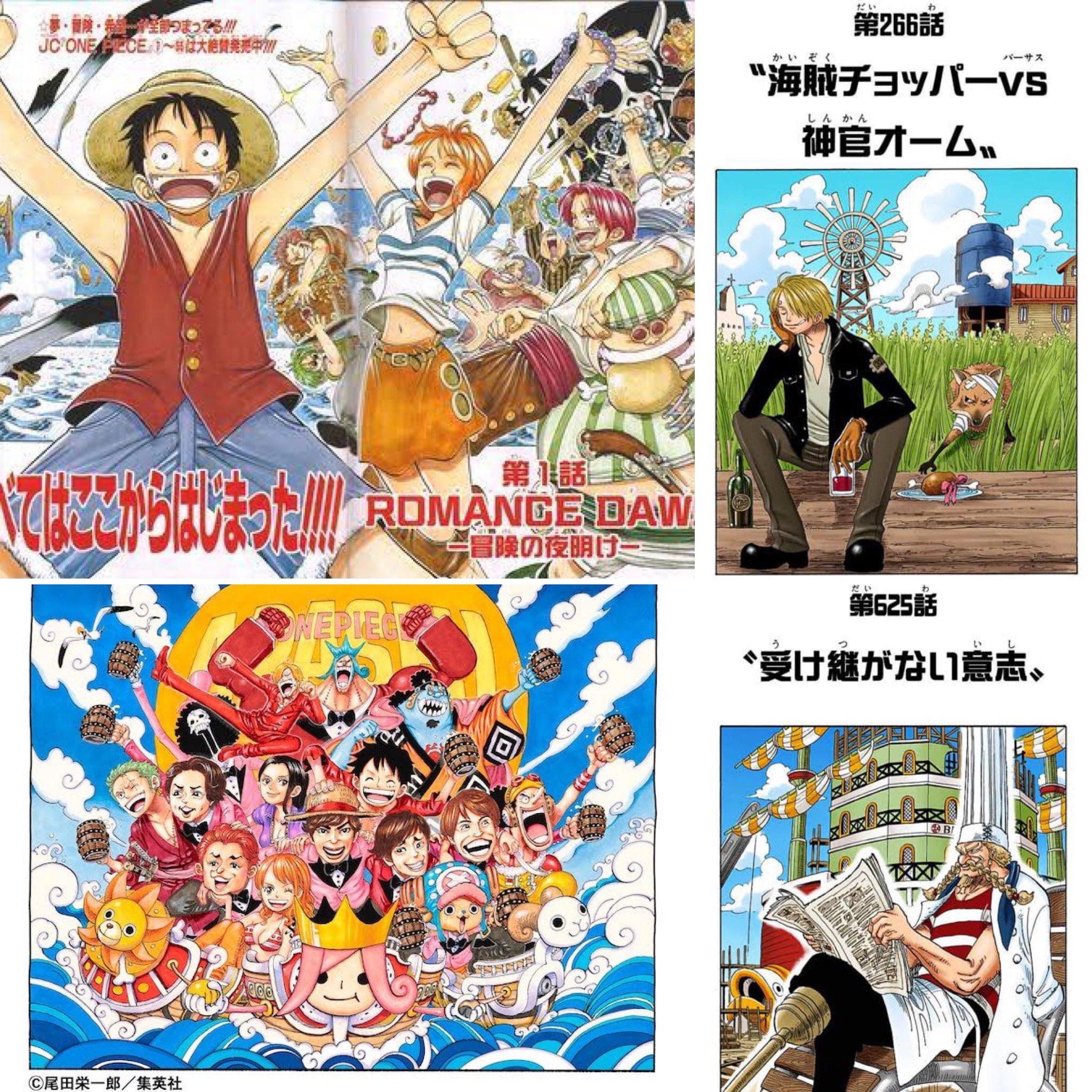 まき*初回lit.link必読 on X: まき*初回lit.link必読 on X: