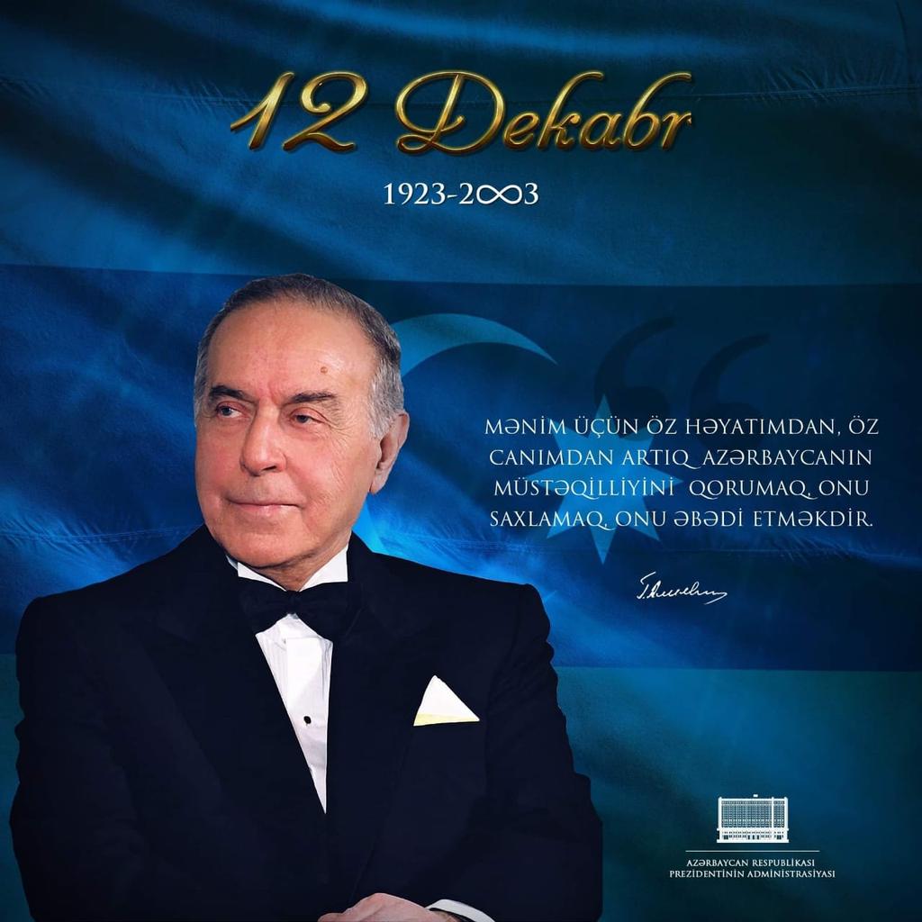 Ulu Öndər Heydər Əliyevi hörmət və ehtiramla yad edirik. Ulu Öndərin vəsiyyətini Prezident İlham Əliyev ləyaqətlə və qətiyyətlə yerinə yetirdi və torpaqlarımız işğaldan azad edildi.