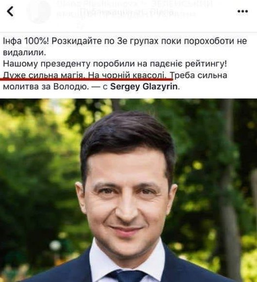 Поліція посилила охорону біля ОП, але доступ громадян не буде обмежено - Цензор.НЕТ 9207