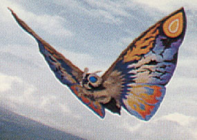 Toho considered introducing a new fire-themed kaiju for REBIRTH OF MOTHRA III. However, Toho ultimately decided to use a popular existing monster instead. Originally, Rodan was to be the villain, while Mothra Leo would have traveled back in time to medieval Japan to fight him.