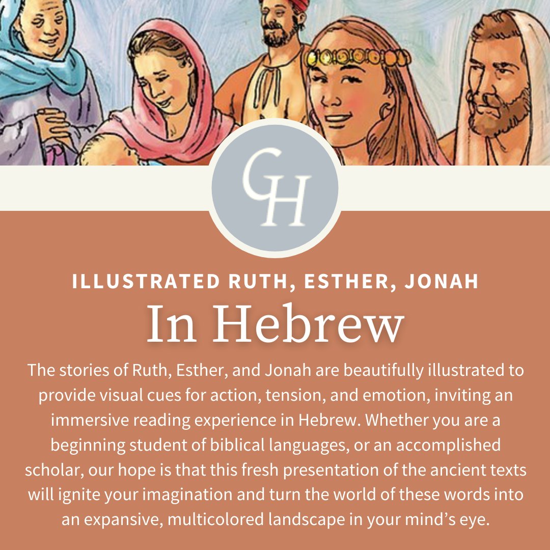GlossaHouse's tweet photo. Illustrated Ruth, Esther, Jonah in Hebrew byΒ Timothy C. McNinch
Save 15% when you also purchase "Sefer Rut," the audio/video companion to this book.
Check it out at https://t.co/B6cptnmata!
#hebrew #hebrewstudy #hebrewstudies #illustratedhebrew #illustratedbible #biblicalhebrew https://t.co/tSCC6X1pZW