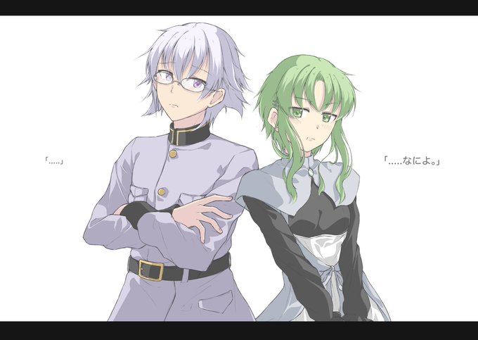 すかもかのtwitterイラスト検索結果