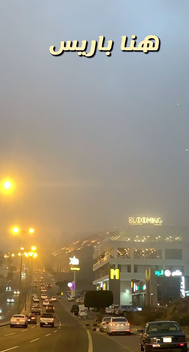 Qoool000's tweet photo. #الاكثر_بحث_في_السعودية 
#مساء_الخير 
كيف احكي لكم روعه المنظر في الحقيقه https://t.co/DV4o5BxPxQ